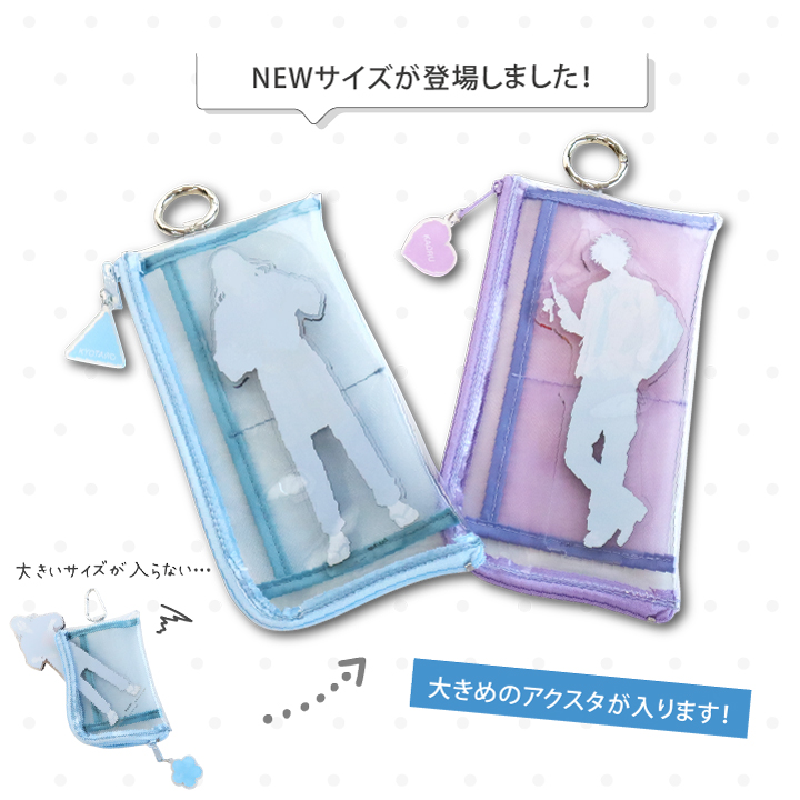 NEWサイズ/a><br><br><IMG src=