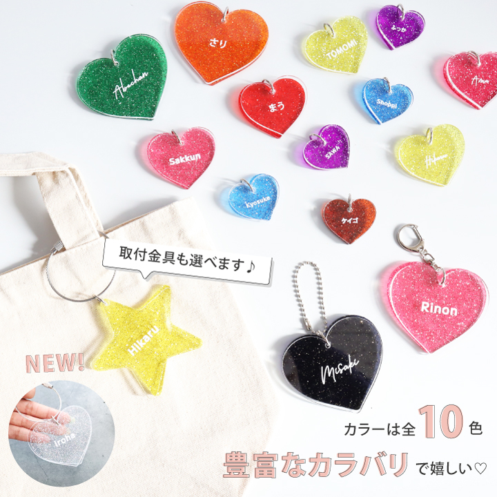 全10色