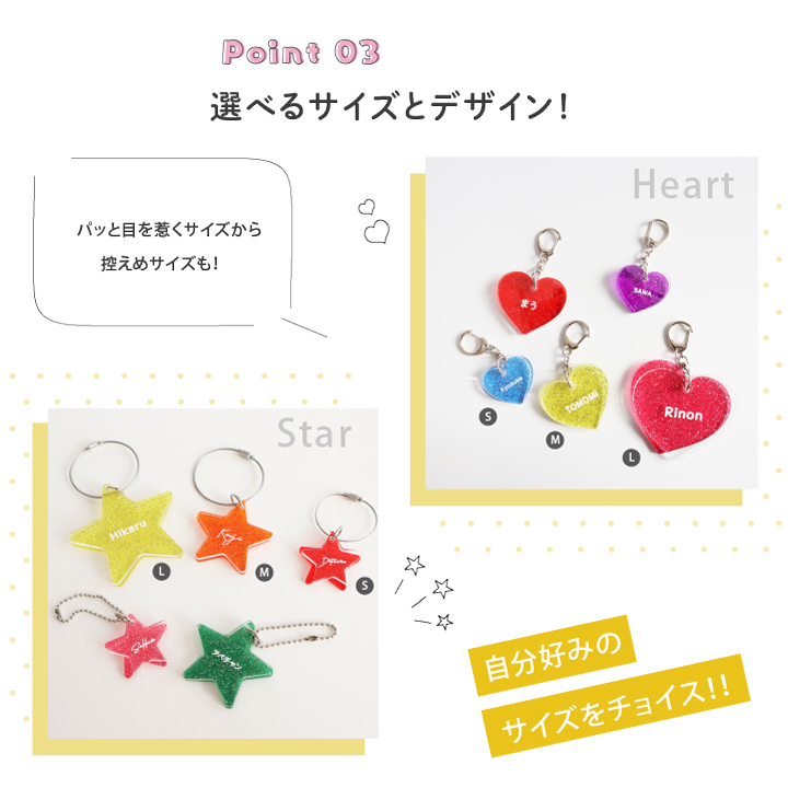 キーホルダー　オタ活　オーダー　kpop ギターキーホルダー 【KY255】 | POPiN! ROOM 推し活雑貨・海外