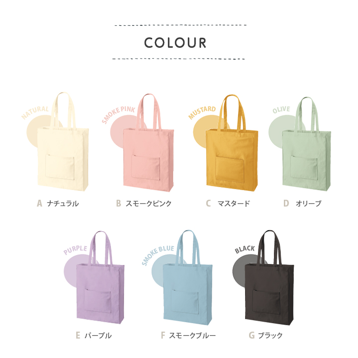 HE★VENS　銀テ　トートバッグ　色紙　ブロマイド　新品未使用　匿名配送 極美品 LOUIS VUITTON ルイヴィトン トートバッグ