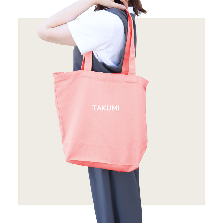 ピンクバッグモデル