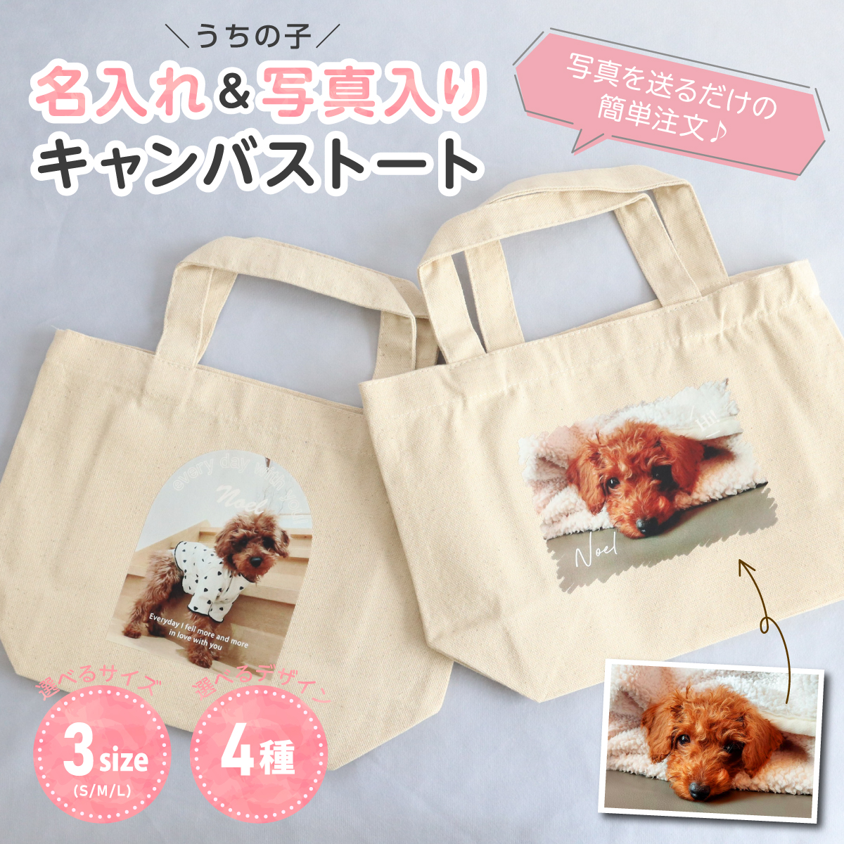 パチ　スロ　カス　トートバッグ　オリジナル 73f0aee7aacf5403285af9a526ee35