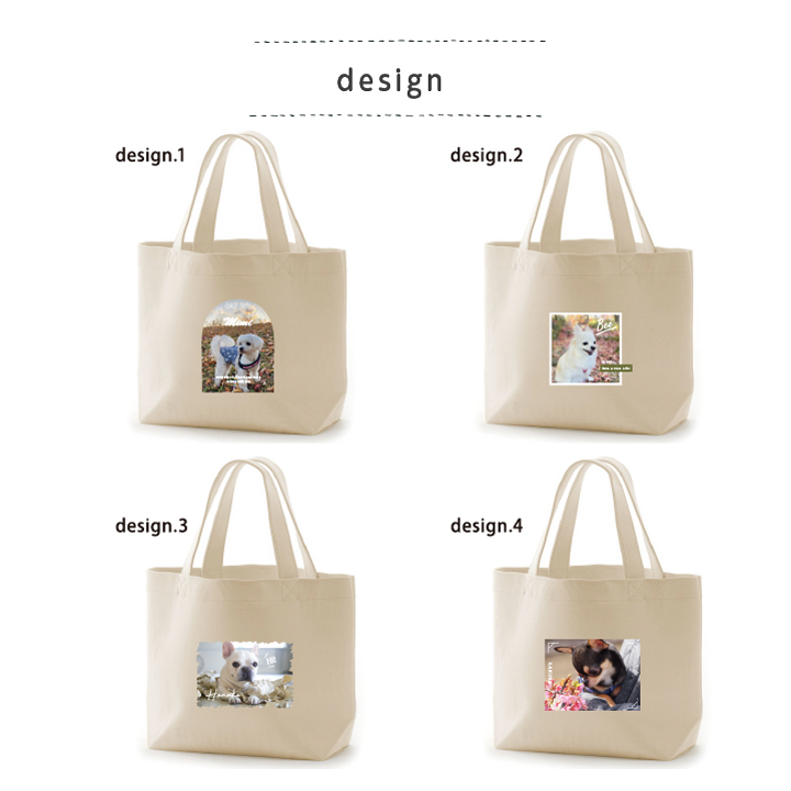 【オーダー確認】サイズオーダー肩かけトート オーダー確認】サイズオーダー肩かけトート カラーオーダー