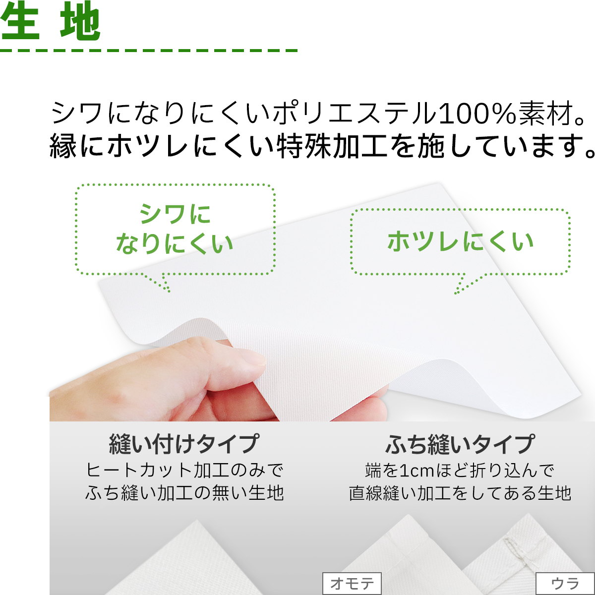 卓球ゼッケン 1〜2段 25×20cm 選べる生地タイプ 大会 チーム名 名入れ 布ゼッケン スポーツゼッケン 関連画像1