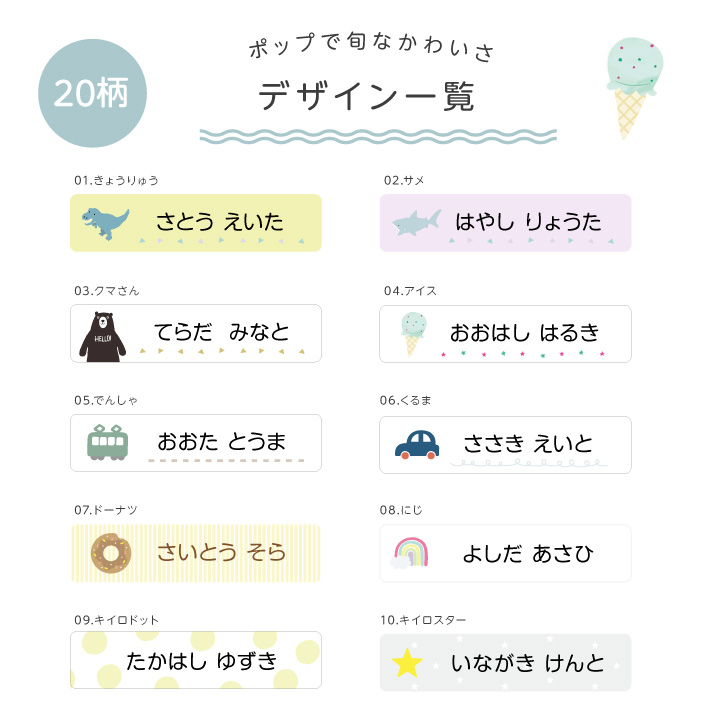 デザイン1