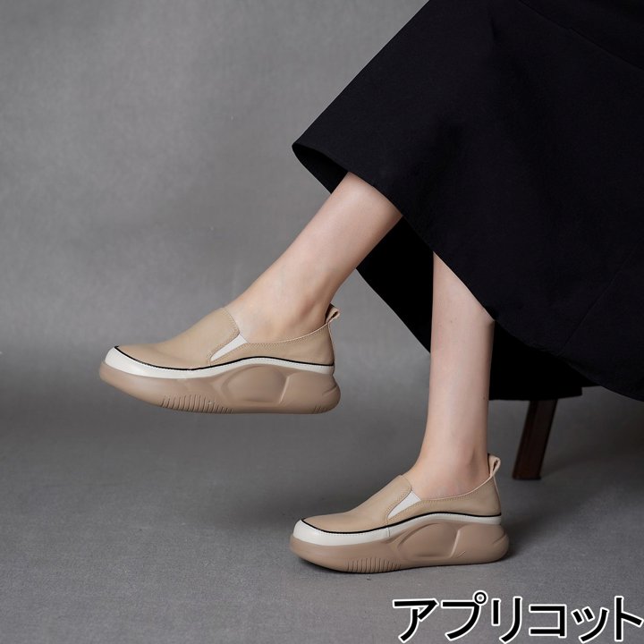 定番から日本未入荷 スリッポン シューズ 靴 厚底 レディース カジュアル シンプル おしゃれ 大人可愛い かわいい お洒落 歩きやすい 痛くない 疲れにくい スタイルアップ 脚長 Www Sboza2 Com 定番から日本未入荷 スリッポン シューズ 靴 厚底 レディース カジュアル シンプル おしゃれ 大人可愛い かわいい お洒落 歩きやすい 痛くない 疲れにくい スタイルアップ 脚長 Www Sboza2 Com