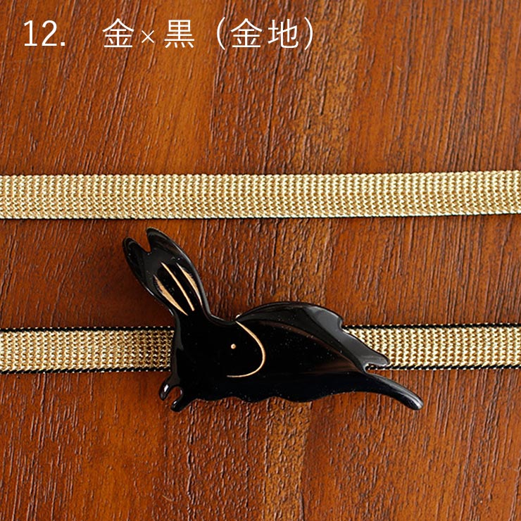 帯締め 新品 三部紐 帯締め・帯留めセット 黒色x白色 絹100％  Mサイズ 朝顔模様 和装小物 新品 【キモノオフ野々市若松店】 帯締め ケース付 絹100% 日本製 三分紐 ライン×無地 リバーシブル 全15