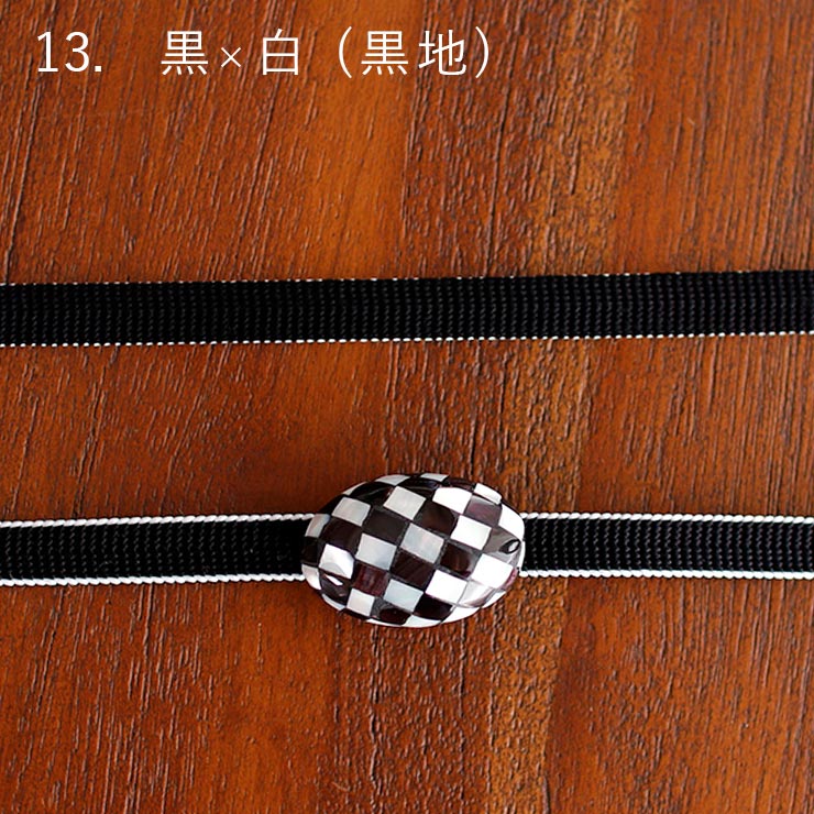 帯締め 新品 三部紐 帯締め・帯留めセット 黒色x白色 絹100％  Mサイズ 朝顔模様 和装小物 新品 【キモノオフ野々市若松店】 三分紐 帯締め 帯留め 帯紐 06 白×金 白×銀 日本製 平組 フォーマル