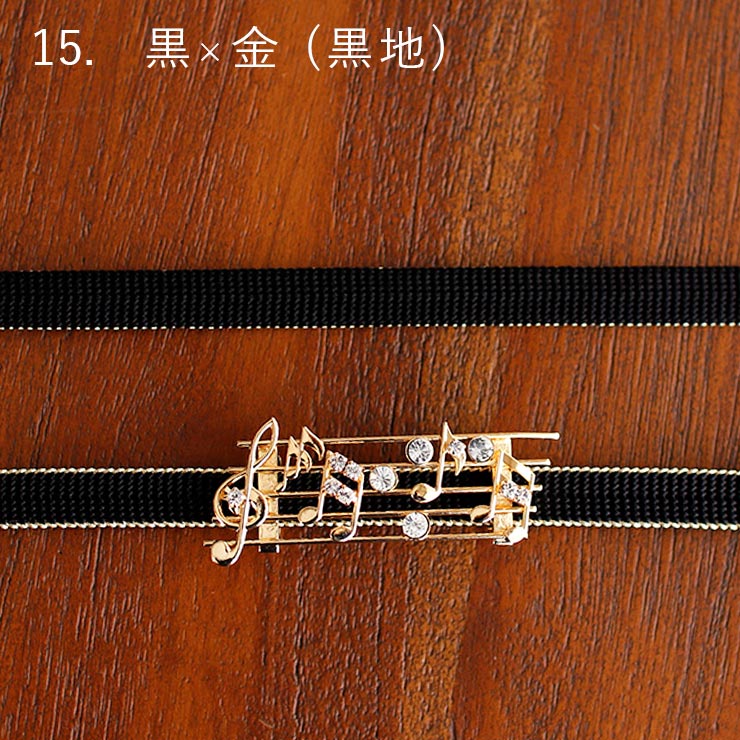 帯締め ケース付 絹100% 日本製 三分紐 ライン×無地 リバーシブル 全15