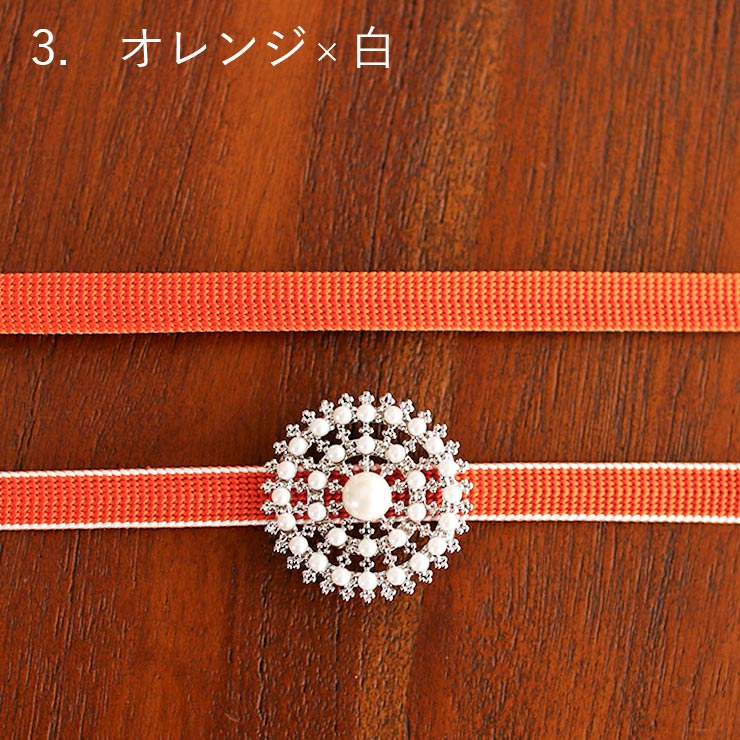 帯締め ケース付 絹100% 日本製 三分紐 ライン×無地 リバーシブル 全15