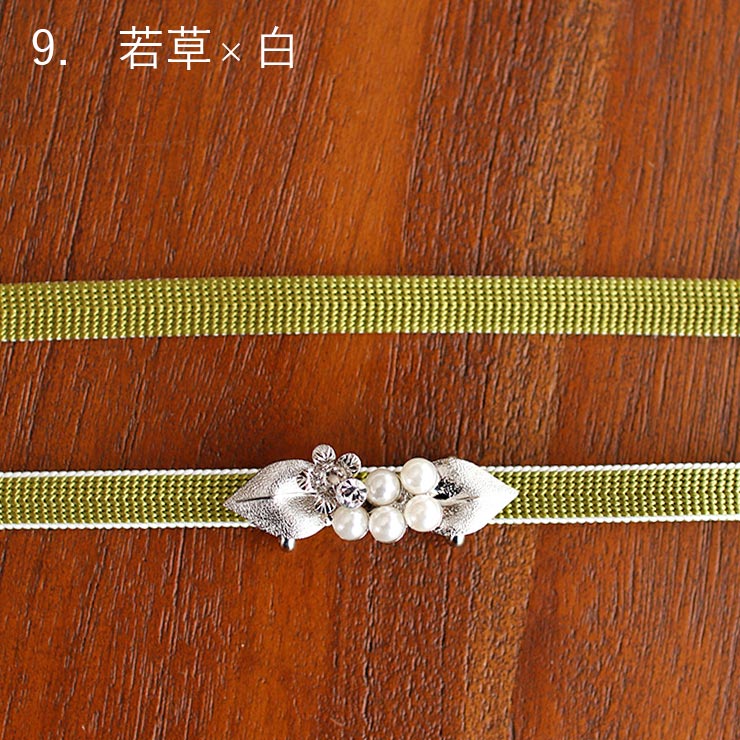 帯締め ケース付 絹100% 日本製 三分紐 ライン×無地 リバーシブル 全15