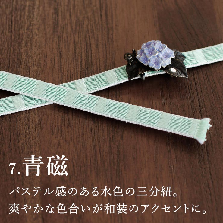 3点おまとめ 手組み帯締め ママ振り即発送 (996) 1027、1028 3点お