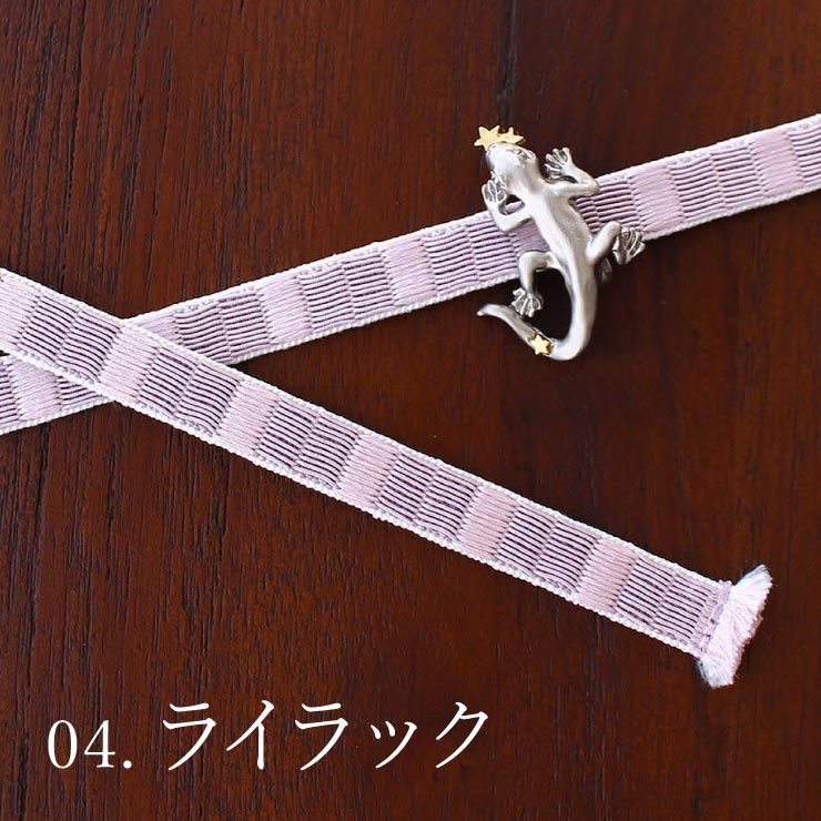 三分紐 綾竹すだれ
