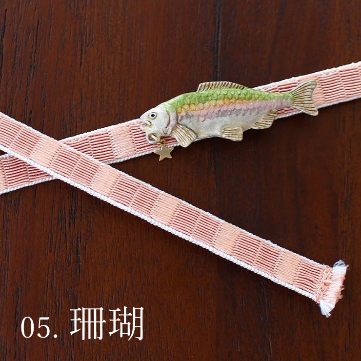 三分紐 綾竹すだれ