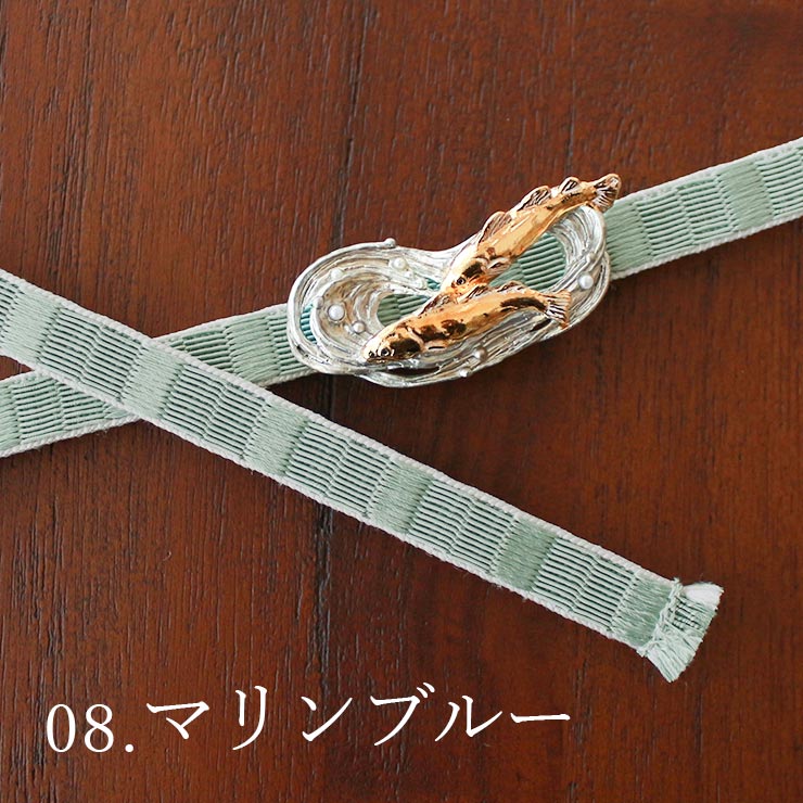 三分紐 綾竹すだれ