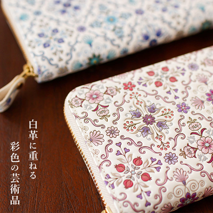 浅草文庫 財布 桜の商品一覧 通販 - Yahoo!ショッピング 浅草文庫 財布 桜の商品一覧 通販 - Yahoo!ショッピング