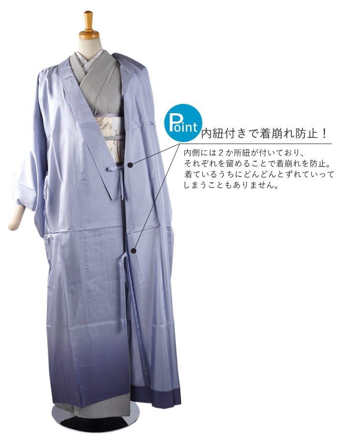12,000円OFF![数量限定 在庫限り] 雨コート アメダス レインボーフリー 