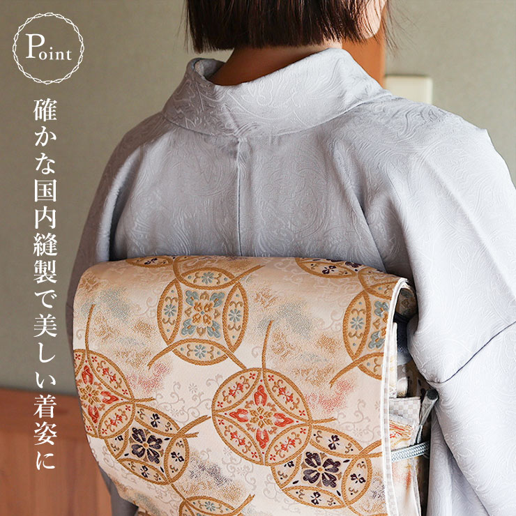 東レシルック] 洗える 色無地 着物 紋意匠 ジャガード更紗 ブルー