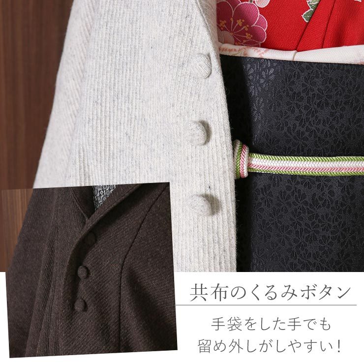 AMACA アマカ 日本製 羊毛×シルク×モヘア ベルト付き ニットコート AMACA アマカ 日本製 羊毛×シルク×モヘア ベルト付き ニット