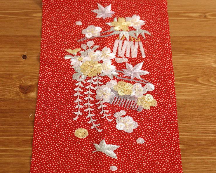半衿 【特別価格】嵐山よしむら謹製「ちぃと遊ばんせ」刺繍半衿