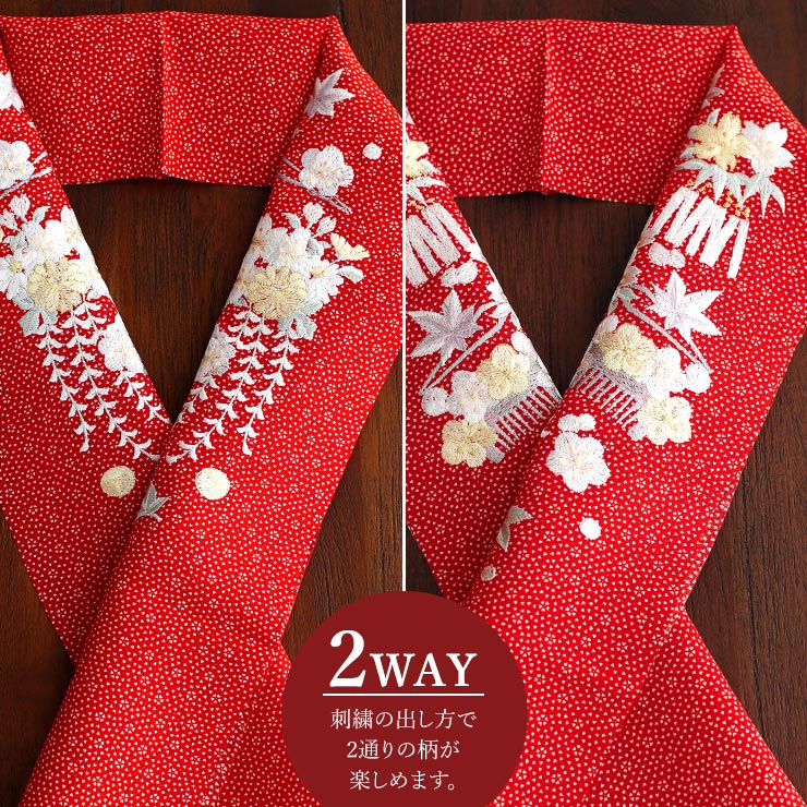 特別価格] 洗える 刺繍半衿 小桜に花・髪飾り刺繍 (朱) 桜 梅 簪 櫛 桜