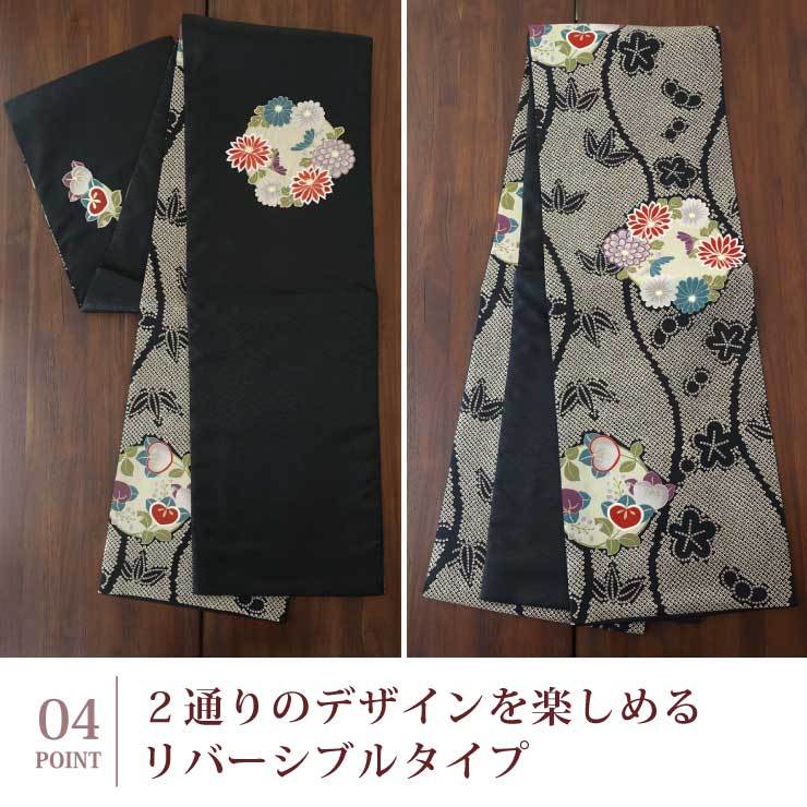 楽天市場】＼最大2000円クーポン／[召しませ花 博多織] 正絹