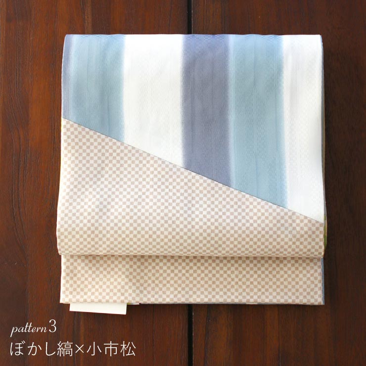 嵐山よしむら 商品一覧 - 街着屋・きもの遊び・ - 売れ筋通販