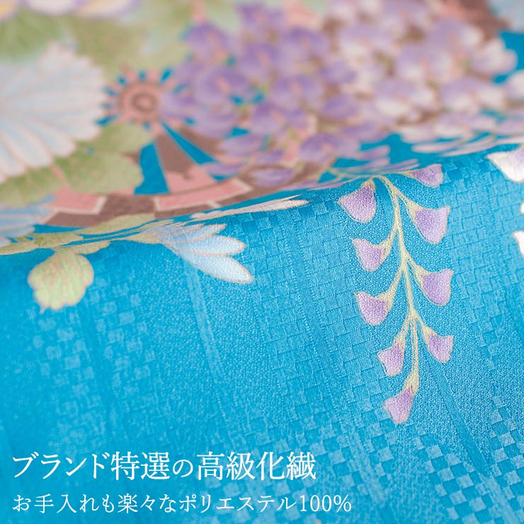 4way] 京袋帯 なごや帯 創作パッチ (牡丹花車×水玉矢羽根×市松) パッチ