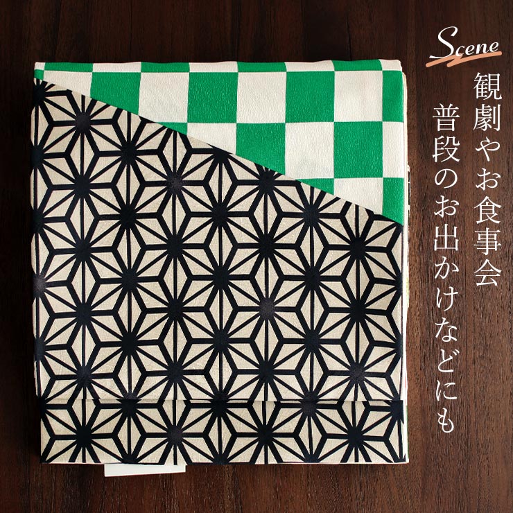 未使用　タグ付き　京袋名古屋帯(黒地に矢羽　小花　ポリエステル)　長尺 召しませ花 名古屋帯] Fleurette 京袋帯 花園 (黒色) 日本製 なごや帯