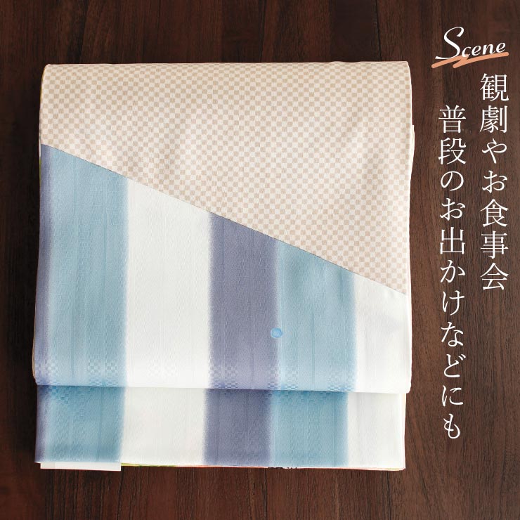名古屋帯　京袋帯 - 水玉おはじき　綿100% 名古屋帯 京袋帯 - 水玉おはじき 綿100%の通販 by ⑧⑧⑧｜ラクマ