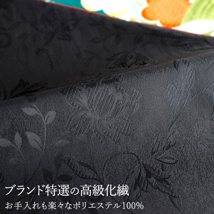 4way] 京袋帯 なごや帯 創作パッチ (梅花丸×麻の葉つなぎ×花唐草地紋