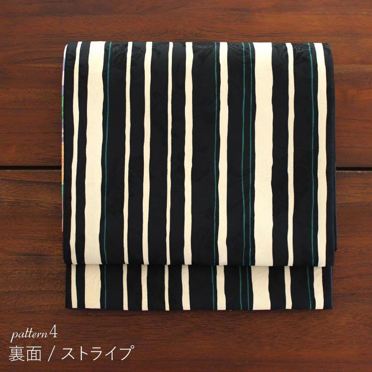 4way] 京袋帯 なごや帯 創作パッチ 花玉 花地紋 ストライプ パッチ
