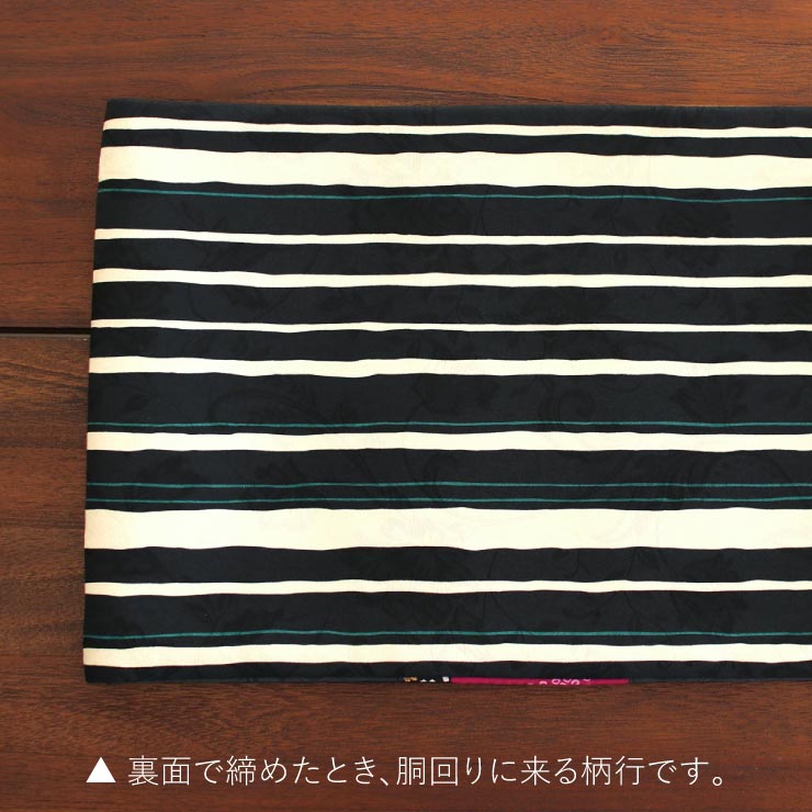 4way] 京袋帯 なごや帯 創作パッチ 花玉 花地紋 ストライプ パッチ