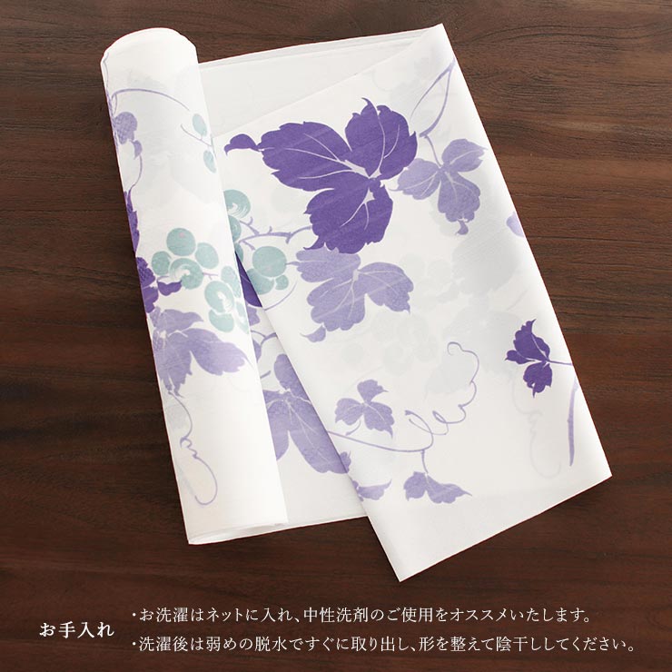 セオα] 浴衣 反物 葡萄 (オフ白×紫) 洗える 夏着物 お誂え 矢羽根 白