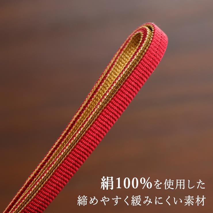 三分紐 帯留め「撫松庵」夏・浴衣向け 飾り紐- スクエアパール三分紐 