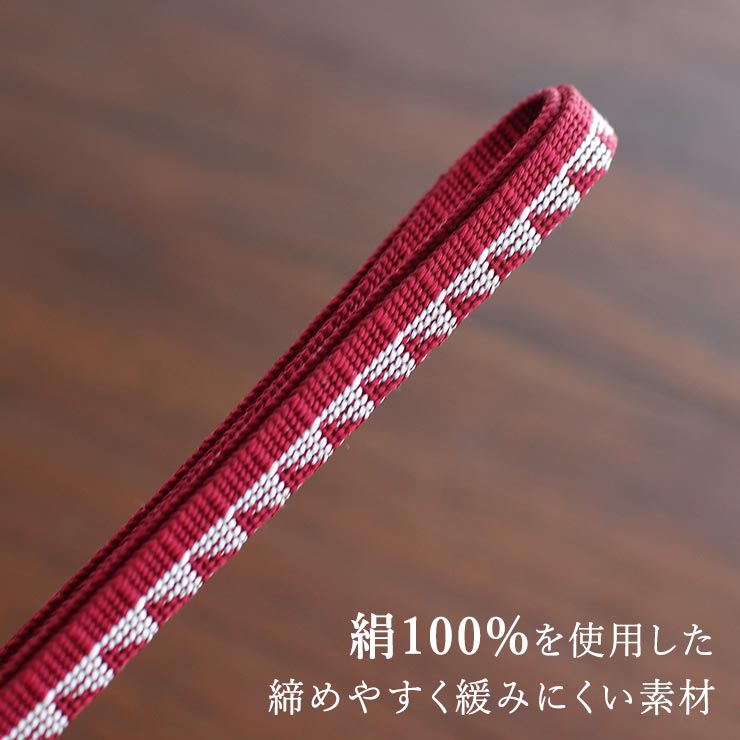 帯留め三分紐セット 撫松庵 三分紐（正絹）スワン（ローズ/57） 動物 3