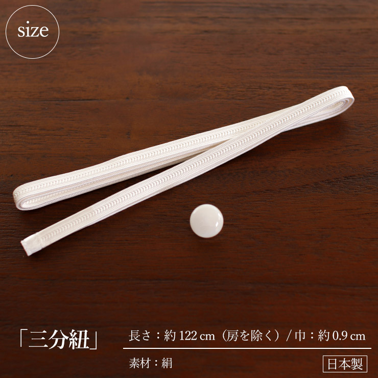 撫松庵　三ツ組鉢　中鉢　 ４種類　合計8品 やっちゃんねる×花農家ゆうき コラボ商品 6号スリット鉢 (直径18cm×高