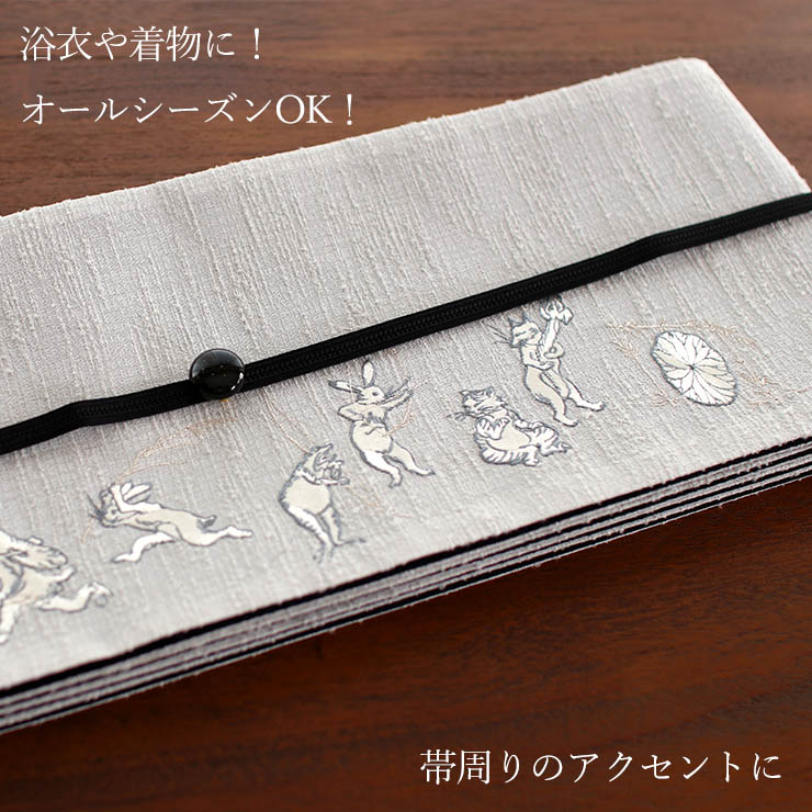撫松庵 商品一覧 - 街着屋・きもの遊び・ - 売れ筋通販 - Yahoo