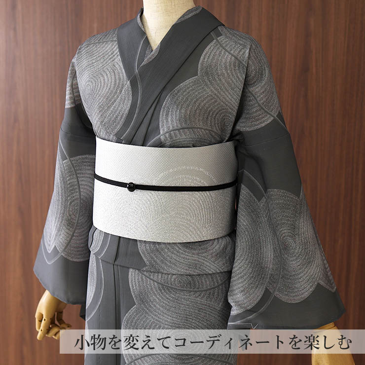 帯留め+三分紐セット] 日本製 ガラス 帯留付 雨粒 三分紐 (クロ 88) 白