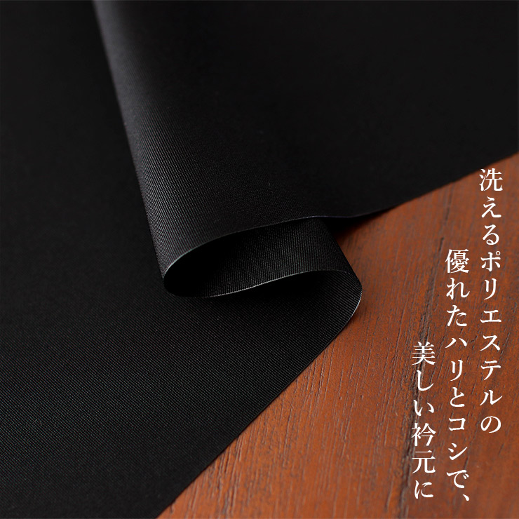 半幅帯　市松猫×デニム　半襟付き 撫松庵 半幅帯 虎視眈々 猫 ブラック グレー 刺しゅう シンプル 変り