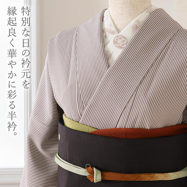 正絹] 刺繍半衿 宝尽くし (オフシロ×薄桃/109-173-002-50) シルク 絹