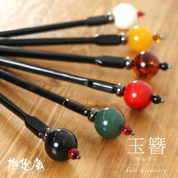 古美術　玉簪　アンティーク bahz1178.jpg