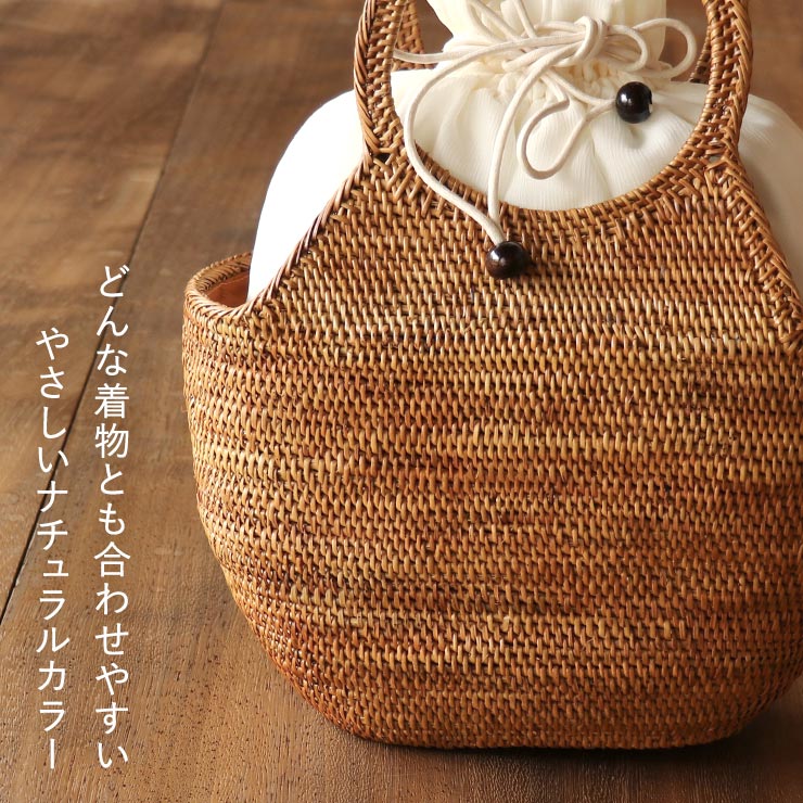 撫松庵 [天然素材] 巾着 カゴバッグ 夏バッグ 丸型アタバッグ