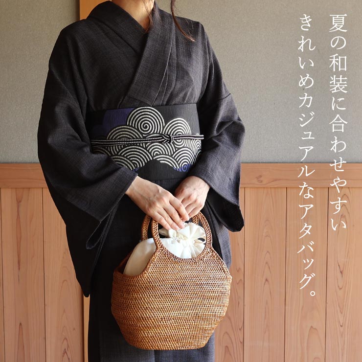 撫松庵　ロングセラーアタバック （かごバッグ） 撫松庵 [天然素材] 巾着 カゴバッグ 夏バッグ 丸型アタバッグ