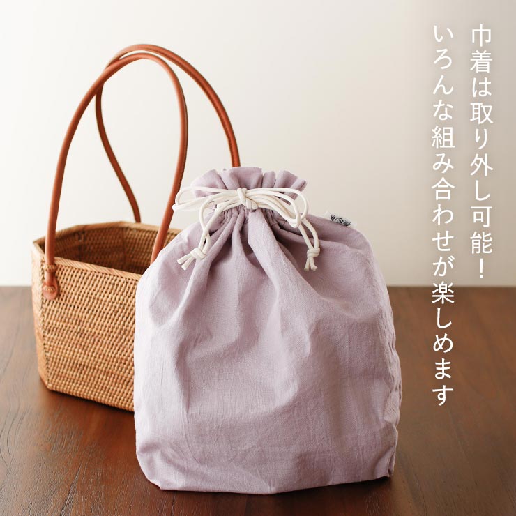 天然素材] 巾着 カゴバッグ 夏バッグ ブロックアタバッグ (ブラウン