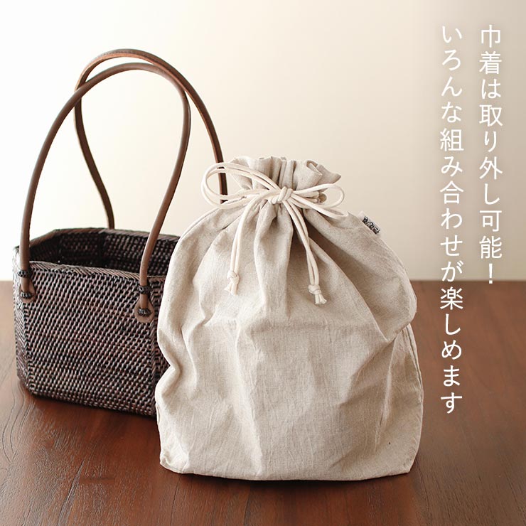天然素材] 巾着 カゴバッグ 夏バッグ ブロックアタバッグ (ダーク