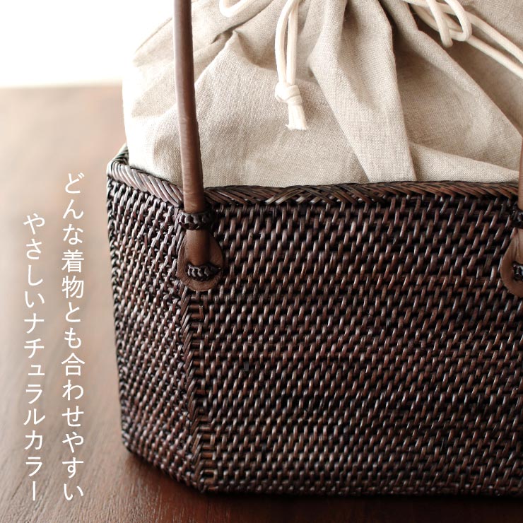 天然素材] 巾着 カゴバッグ 夏バッグ ブロックアタバッグ (ダーク