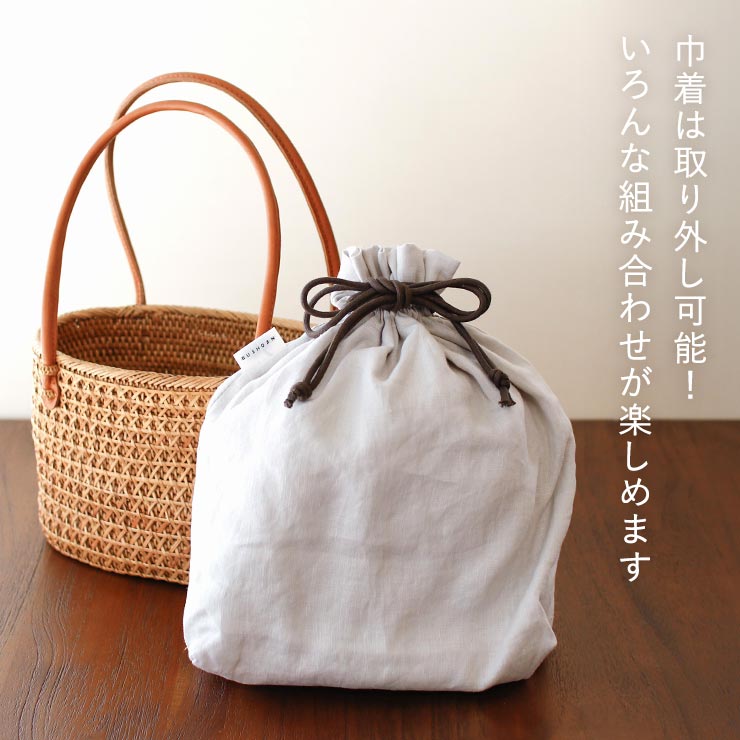 [天然素材] 巾着 カゴバッグ 夏バッグ すか...の詳細画像3