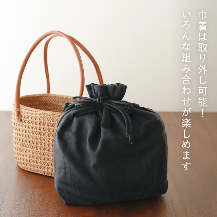 CLOUDY 完売品　フリンジかごバッグ 巾着付き ブラック 天然素材] 巾着 カゴバッグ 夏バッグ すかし格子アタバッグ (ブラウン
