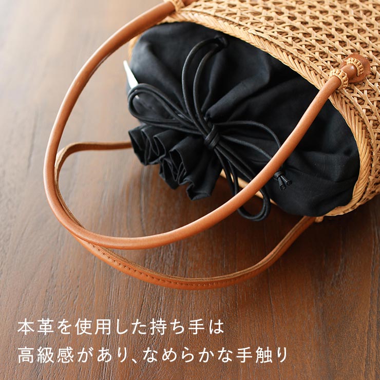 天然素材] 巾着 カゴバッグ 夏バッグ すかし格子アタバッグ (ブラウン